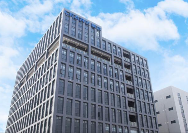 萊爾納米科技實(shí)驗(yàn)室 萊爾納米科技實(shí)驗(yàn)室